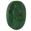 Image 1 : 3500ct Oval Shaped Emerald Gemstone