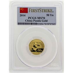 2014 China 1/10 oz. Panda Gold Coin PCGS MS70 First Strike