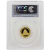 Image 2 : 2014 China 1/10 oz. Panda Gold Coin PCGS MS70 First Strike