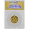 Image 2 : 1945 Iran Pahlavi SH1324 Gold Coin ANACS MS64