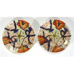 Pair of early nineteenth century Derby por…