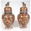 Image 1 : Pair of 19th century Japanese Imari porcel…