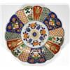 Image 1 : Japanese Imari porcelain plate with fluted…