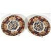Image 1 : Pair of Japanese Imari plates, hand painte…