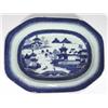 Image 1 : 18th century Chinese export porcelain octa…