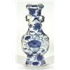 Image 1 : 19th century Chinese porcelain vase with D…