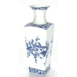Flat sided Chinese porcelain vase, hand pa…
