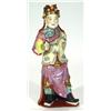 Image 1 : Chinese porcelain figure of a gentleman in…