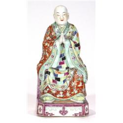 Chinese porcelain figure of a praying gent…