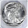 Image 2 : 1941-D WALKING LIBERTY HALF DOLLAR, PCGS MS-66