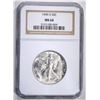 Image 1 : 1945-S WALKING LIBERTY HALF, NGC MS-64