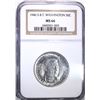 Image 1 : 1946-S BOOKER T WASHINGTON HALF, NGC MS-66