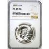 Image 1 : 1959-D FRANKLIN HALF DOLLAR NGC