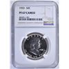 Image 1 : 1955 FRANKLIN HALF DOLLAR NGC PF67