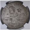 Image 3 : 1959 OR HK-567 SO CALLED DOLLAR, NGC MS-63