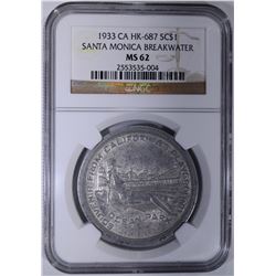 1933 CA HK-687 SO CALLED DOLLAR, NGC MS-62