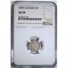 Image 1 : 1899 CANADA 5-CENTS, NGC AU-50