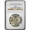 Image 1 : 1941B SWITZERLAND 5 FRANKS NGC MS66