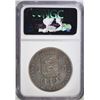 Image 4 : 1872 NETHERLAND 2.5G NGC VF30