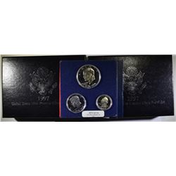 SILVER PROOF SET LOT: