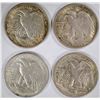 Image 2 : 4 - AU/BU 1944-S WALKING LIB HALF DOLLARS