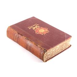 McClellan's Own Story Leather 1st Edition 1887