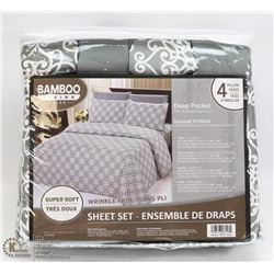 NEW BAMBOO LIVING DEEP POCKET SHEET SET