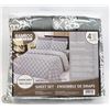 Image 1 : NEW BAMBOO LIVING DEEP POCKET SHEET SET