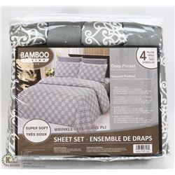 NEW BAMBOO LIVING DEEP POCKET SHEET SET