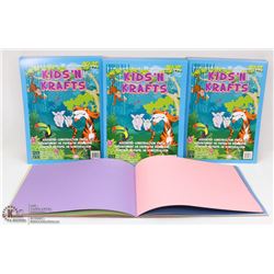 LOT OF 11 BOOKS OF ASSORTED CONSTRUCTION PAPER