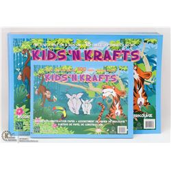 LOT OF 11 BOOKS OF ASSORTED CONSTRUCTION PAPER