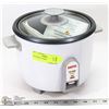 Image 1 : SANYO RICE COOKER