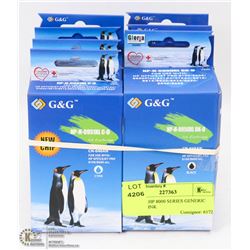 LOT OF 8 HP 8000 SERIES GENERIC PRINTER INK