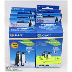 LOT OF 8 HP 8000 SERIES GENERIC PRINTER INK