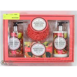 STRAWBERRY AND PAPAYA LUXURY BATH AND BODY SET