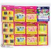 Image 1 : BUNDLE OF ASSORTED BIRTHDAY CANDLES
