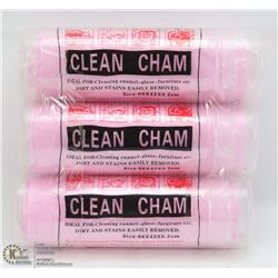 LOT OF 3 CLEAN CHAM SYNTHETIC CHAMOIS