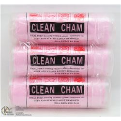 LOT OF 3 CLEAN CHAM SYNTHETIC CHAMOIS
