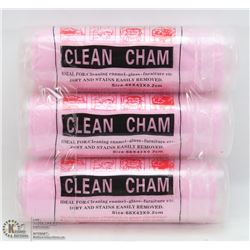 LOT OF 3 CLEAN CHAM SYNTHETIC CHAMOIS