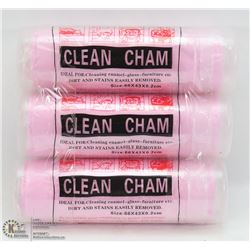 LOT OF 3 CLEAN CHAM SYNTHETIC CHAMOIS