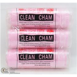 LOT OF 3 CLEAN CHAM SYNTHETIC CHAMOIS