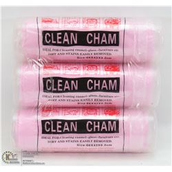 LOT OF 3 CLEAN CHAM SYNTHETIC CHAMOIS