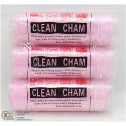 LOT OF 3 CLEAN CHAM SYNTHETIC CHAMOIS