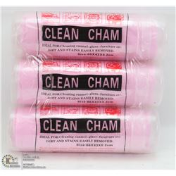 LOT OF 3 CLEAN CHAM SYNTHETIC CHAMOIS