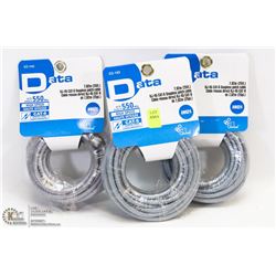 LOT OF THREE 25' CAT-6 PATCH CABLES