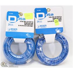 LOT WITH 50' AND 25' CAT-5e PATCH CABLES
