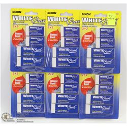 BUNDLE OF WHITE PEARL ERASERS
