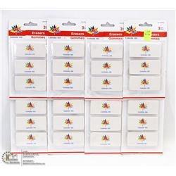 BUNDLE OF CANADA 150 ERASERS