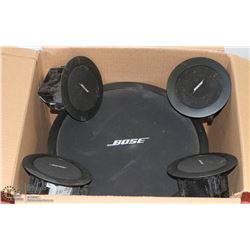 SET OF BLACK BOSE SPEAKERS INCL 4 FREESPACE