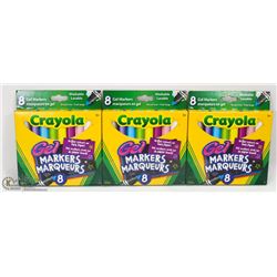 LOT OF 3 CRAYOLA 8 PACKS OF GEL MARKERS